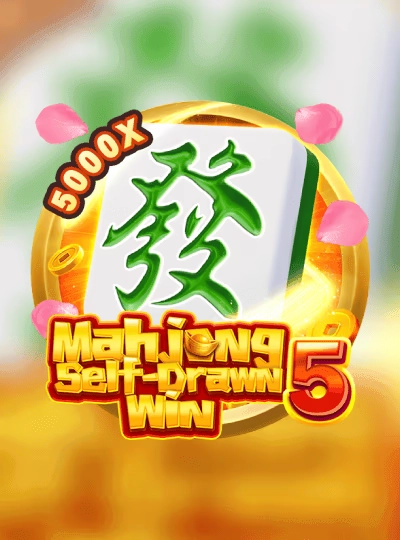 666j new game